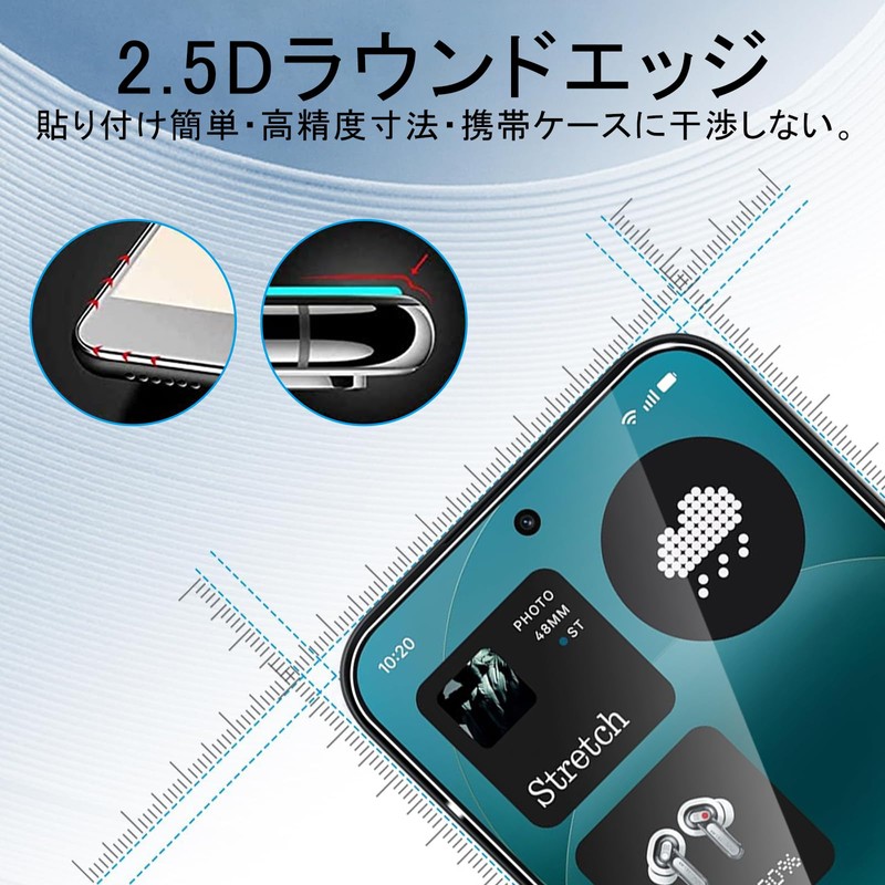 PRODELI For Nothing Phone (4a) Pro Dedicated Glass Film (2