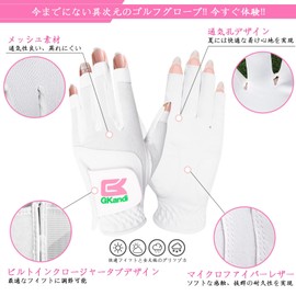 Golf Gloves for Women Both Hands Natural Lambskin and Microfiber Leather Mesh Material Soft Elastic Breathable Abrasion Resistant Non-Slip Grip Both Hands Rain Sweat Resistant All Weather Golf Wear