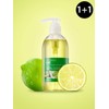 [1+1]Suavis Colmado Lime Body Wash 300ml / [1+1]수아비스 꼴마도 라임 바디워시 300ml X 2개