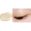 JAVIN DE SEOUL [JAVIN DE SEOUL]Wink Eye Shimmer Light (6