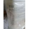 STERI-PROX STERI-PEROX Hydrogen Peroxide 6% Sterilant 4-1 Gallon Plastic Bottles