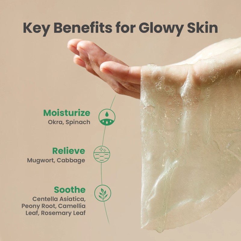 AXIS-Y [AXIS-Y]Green Vital Energy Complex Mask (5ea)