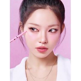 Choose 1 of 8 pencil eyeliners / 펜슬 아이라이너 8종 택1