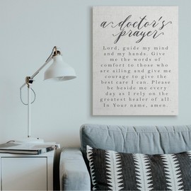 Stupell Industries A Doctor's Prayer Faith Based Office Motivation, LUX + Me Designs Canvas Wall Art, 36 x 48, Off- White