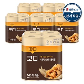Cody oil-free, bleach-free UKP kitchen towels, 140 sheets x 4 rolls, 6 packs / 코디 기름먹는 무표백 UKP 키친타월 140매x4롤 6팩