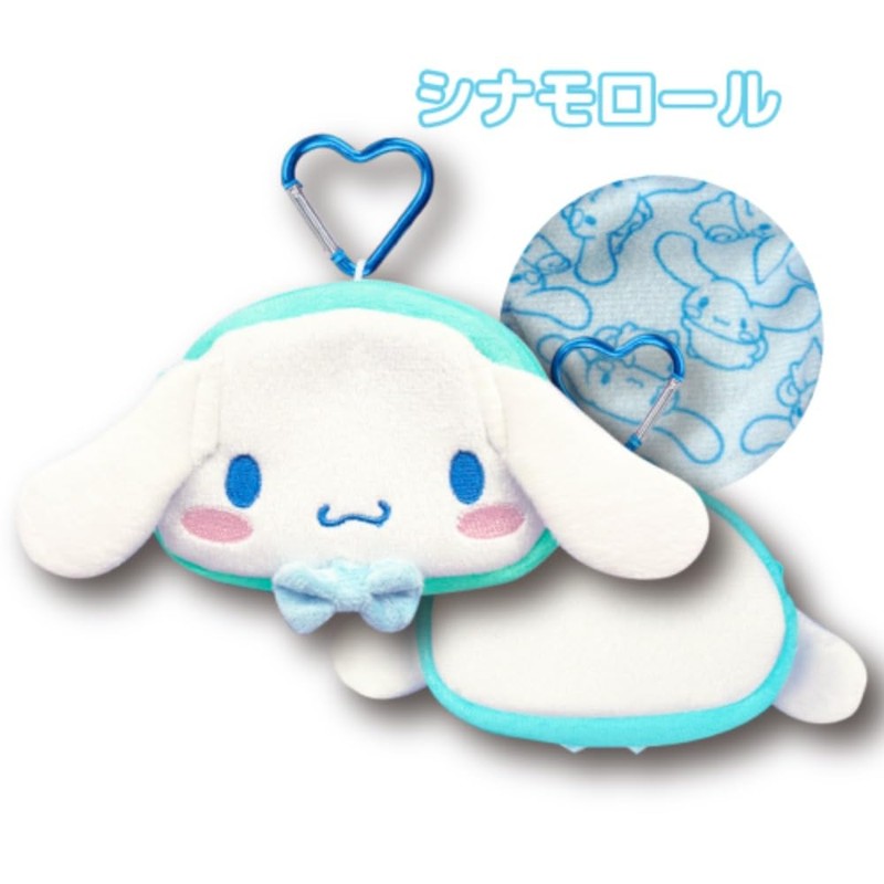 Hatayama Shoji 63202405 Mini Face Pouch with Carabiner Cinnamoroll, H3.3
