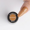 NEONAIL UV Nagellack 7,2 ml Braun Oh Happy Day NEONAIL
