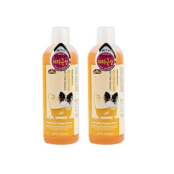 Alpha Dog Series "Day's Paw Rejuvenation Shampoo - (Pack of