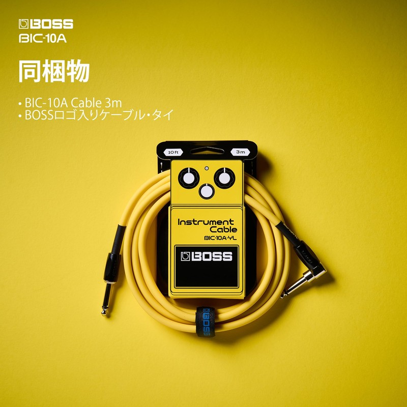 BOSS BIC-10A-BK Guitar Cable, Black, 9.8 ft (3 m), L-Shape,