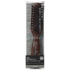 Beth Excel Brushing Brush Small EXC-800, Brown, 1 Piece
