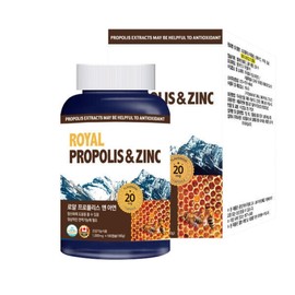 Contains 20mg of flavonoids, a 6-month supply of Canadian Royal Propolis & Zinc / 캐나다 로얄 프로폴리스 앤 아연 6개월분 플라보노이드 20mg 함유