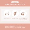(Haomii) Haomii Melty Flower Lip Tint Lipstick, Gentle on Lips