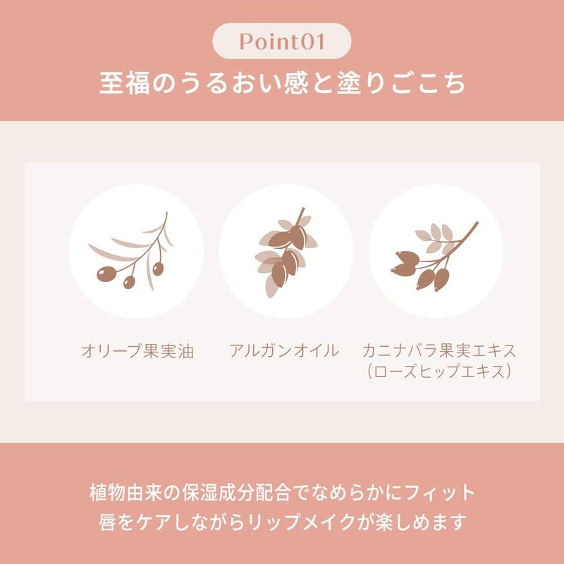 (Haomii) Haomii Melty Flower Lip Tint Lipstick, Gentle on Lips