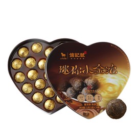 Bamatea Puerh tea loose leaf, Chinese Yunnan Aged Black Tea Ripe Pu'erh Tea 72g(2.54oz), with 24pcs Individual Pack