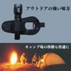 Quikaboo Hand Light Holder One Size Fits All Arm Mount