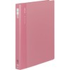 コクヨ(KOKUYO) ファイル リングファイル A4 桃 フ-F470P