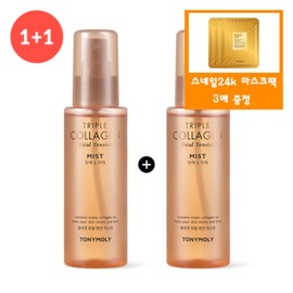 TonyMoly 트리플 콜라겐 토탈 텐션 미스트+사은품/골드24k 스네일 마스크 팩 3매 증정 Triple Collagen Total Tension Mist + Gift / 3 Gold 24K Snail Mask Packs Complimentary