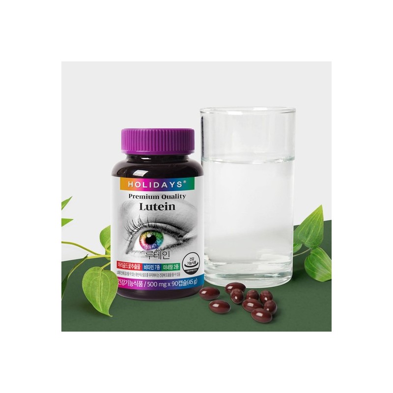 Holidays Lutein 90 Capsules, 3 Bottles (Total 9-Month Supply) /