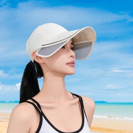 Sunblock Hats for Women, Sun Visor Hats UV Protection Baseball Caps, Quick-Drying Outdoor Sports Sunscreen Hat, Sun Protection Visor for Golf, Tennis Beige