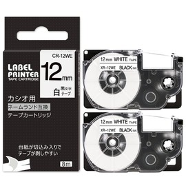 Compatible 12mm White Casio Nameland Tape, 2 Pieces Black Letters XR-12WE XR 12WE CASIO Name Land Tape