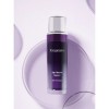 The Saem [Moda Outlet][The Saem] Temptation US Ulsan Branch Temptation