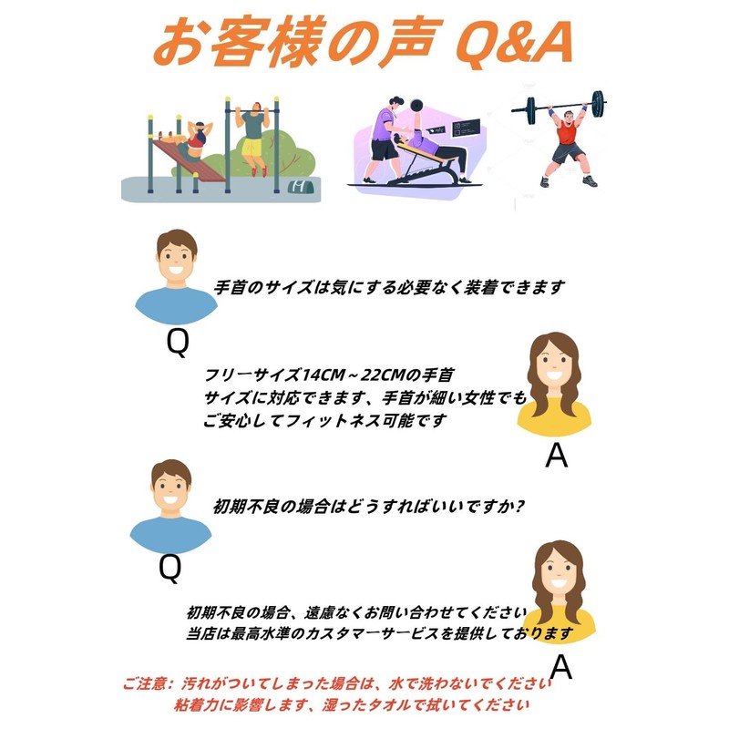 Power Grip, Pull Up, Rubber, Left and Right Set, Black,