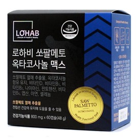Premium Saw Palmetto 4-Month Prostate Health and Endurance / 프리미엄 쏘팔메토 4개월 전립선건강 지구력