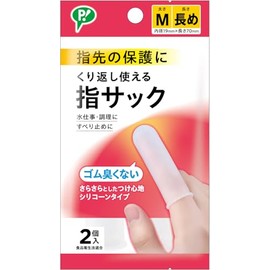 Pip, Reusable Finger Sack, M, Long, Pack of 2, No Rubber Smell