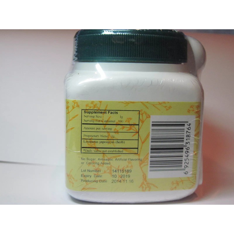 E-Fong Yi Mu Cao - Chinese Motherwort, concentrated granules, 100