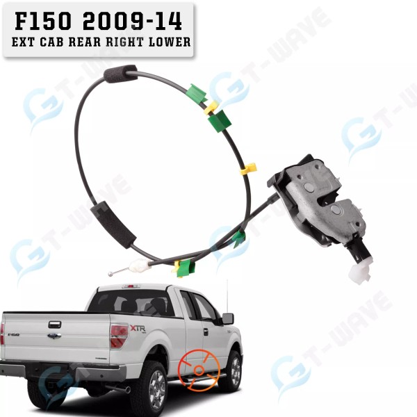 GT-WAVE Rear Right Side Door Lock Lower Latch for 2009-2014