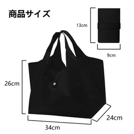 BRIIKPP Eco Bag, Folding Convenience Store Bag, Shopping Bag, Compact, Lightweight, Storage, Durable, Waterproof, Cashier Bag, Handbag, Shoulder Bag, Deep, Black, Black
