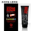 남성 단련강화 프리미엄 스톤파워 100ml 스크럽크림 Men's Strengthening Premium Stone
