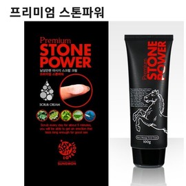 남성 단련강화 프리미엄 스톤파워 100ml 스크럽크림 Men's Strengthening Premium Stone Power 100ml Scrub Cream