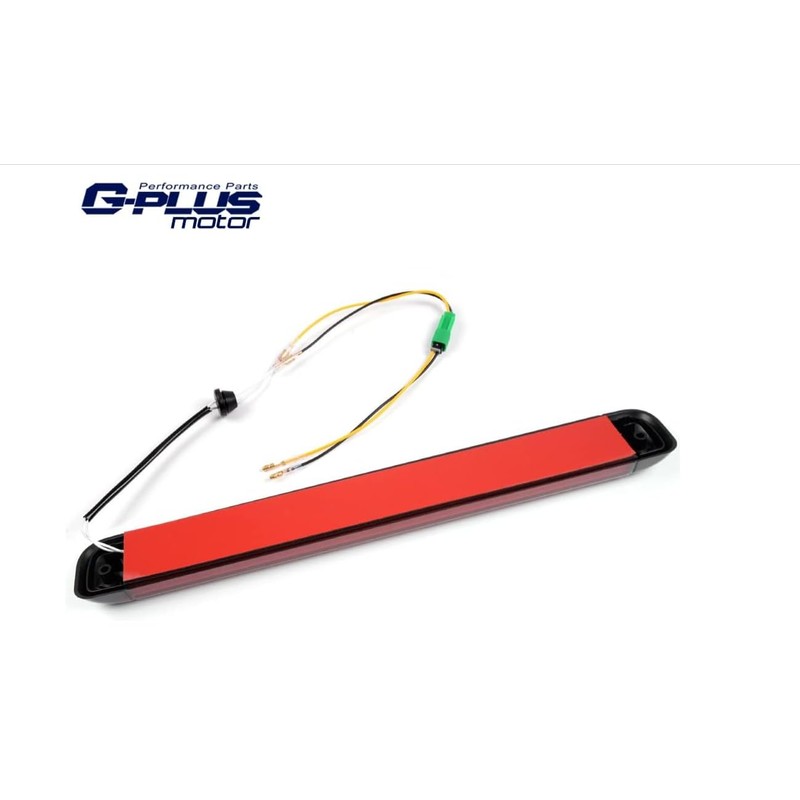 G-PLUS Third Brake Light Compatible with 2015-2021 Chevy Silverado GMC