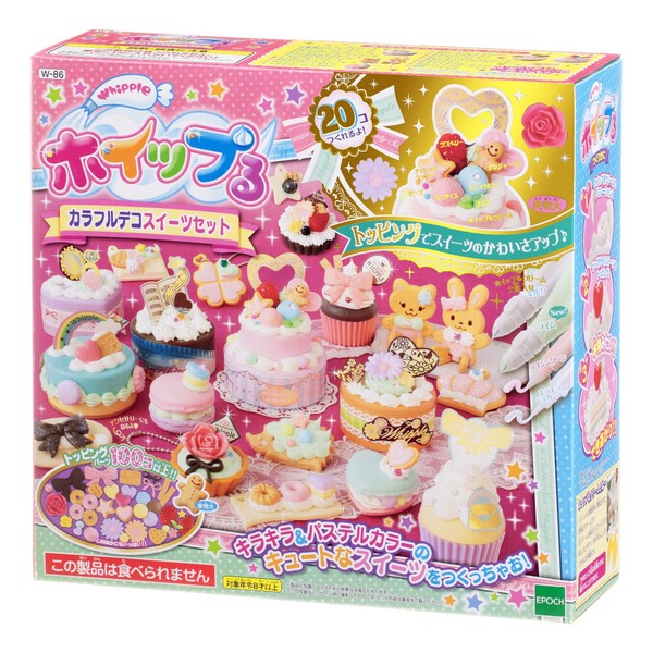 Whipple Colorful Deco Sweets Set