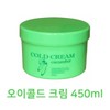 UnKnown Miracle House Sumi Cucumber Massage Cold Cream 6pcs 450ml / 미라클하우스 수미 오이 마사지 콜드 크림 6개 450ml X 맛사지 젤 681385