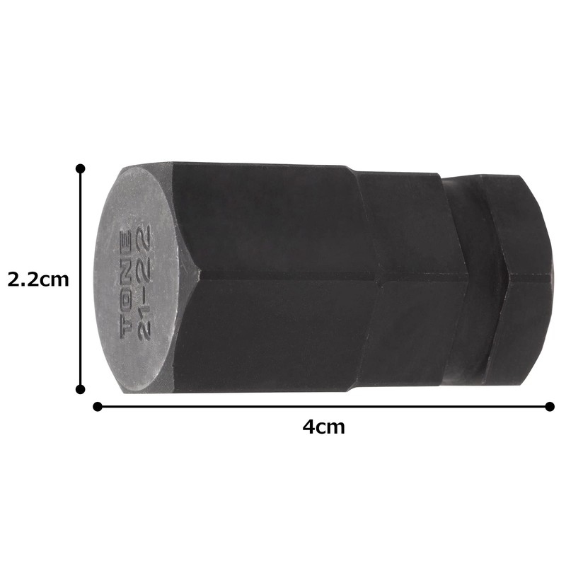 TONE BIT21-22 Impact Hexagon Bit (Replacement), Insertion Square Bit 0.8