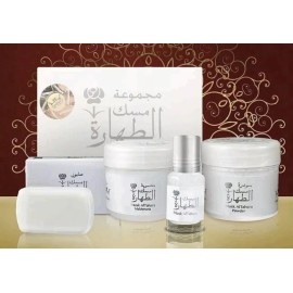 Hamil El Musk Musk AlTahara Set Hamil El musk Thick Perfume Oil, Makhmaria, Powder, Soap USA