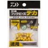 DAIWA Comfort Hook Beads, Deca, Value, Came Yellow