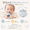 Teeth Stiff Chewing Pippi (Pale Blue)
