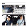 PAPAGO A-GS-S1G34 A-GS-S1G34 S1G34 Option for Car Dash Cam