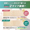 Toatec Kinesiology Tape 75mm x 31.5m 1 Roll Soft Type