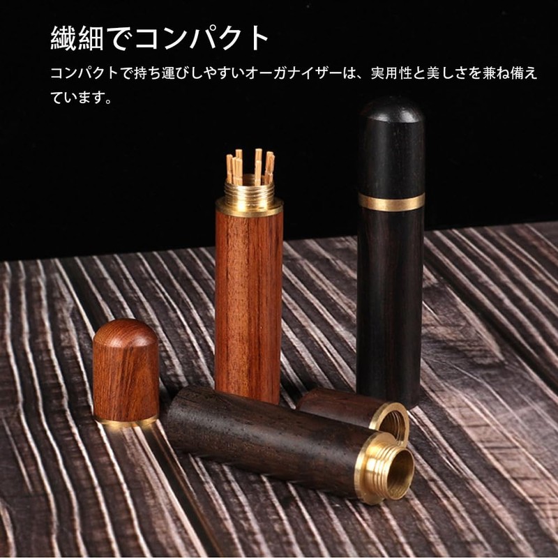 CXINCFBFUSH Toothpick Toothpick Toothpick Holder Needle Storage Case Portable Wooden