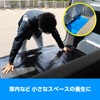 Hagihara Industrial Blue Sheet, 6.9 x 3.9 ft (1.8 x