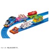 Takara Tomy Plarail Thomas 30th Anniversary Glitter Thomas and Harold