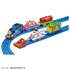 Takara Tomy Plarail Thomas 30th Anniversary Glitter Thomas and Harold Party Collection Train Toy for Ages 3+