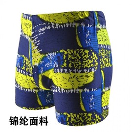 Men's Plus Size Loose-Fit Swim Trunks - Up to 6XL (Suitable for 92.5 kg - 145 kg) Fit/Assorted Colors 10ea