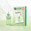 Torridon [2-piece set] Toriden Balanceful Cica Calming Serum 50ml +
