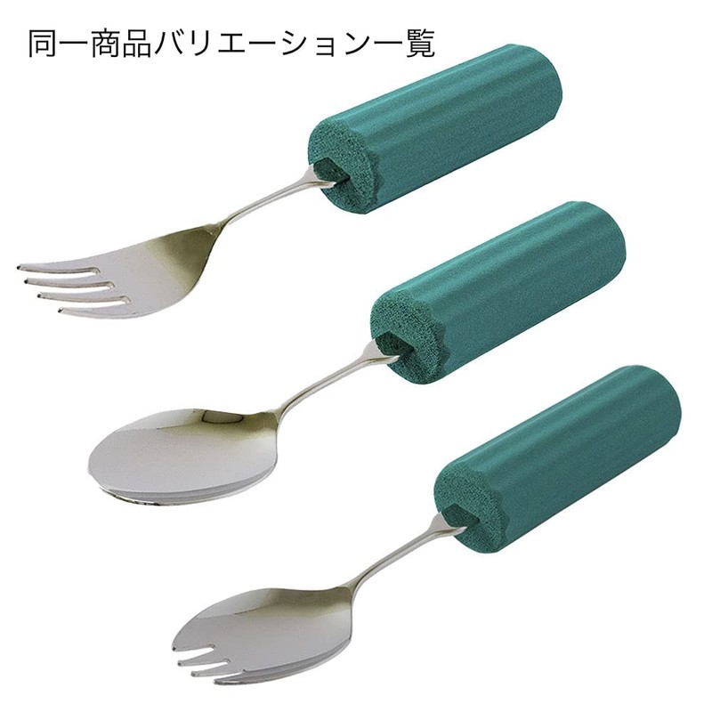 らくらく曲げれるユニバーサルスプーン スプーン(大) 丸形28mmスポンジ付 28N-1