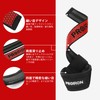 PROIRON Wrist Strap, Double Sided Anti-Slip, Lifting Strap, Grip Strength,